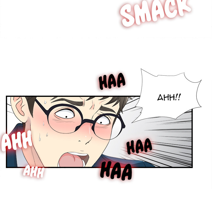 The Rookie chapter 2 page 74