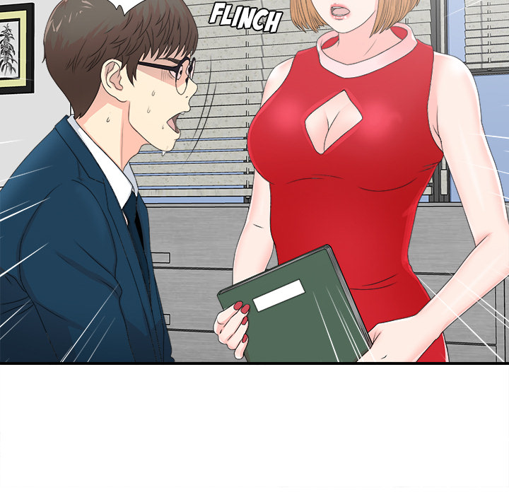The Rookie chapter 2 page 80