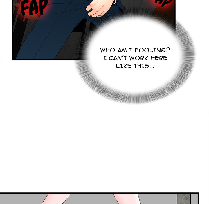 The Rookie chapter 2 page 94
