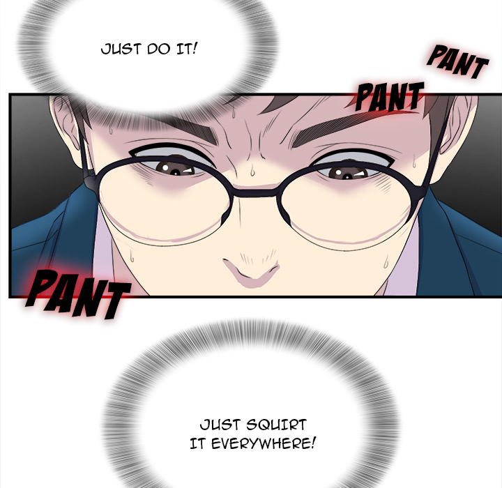 The Rookie chapter 2 page 96