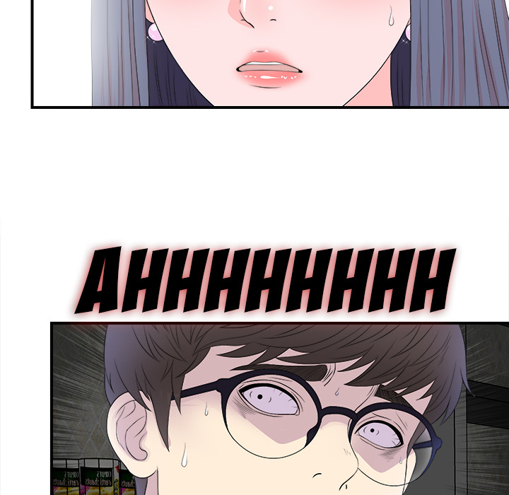 The Rookie chapter 2 page 101