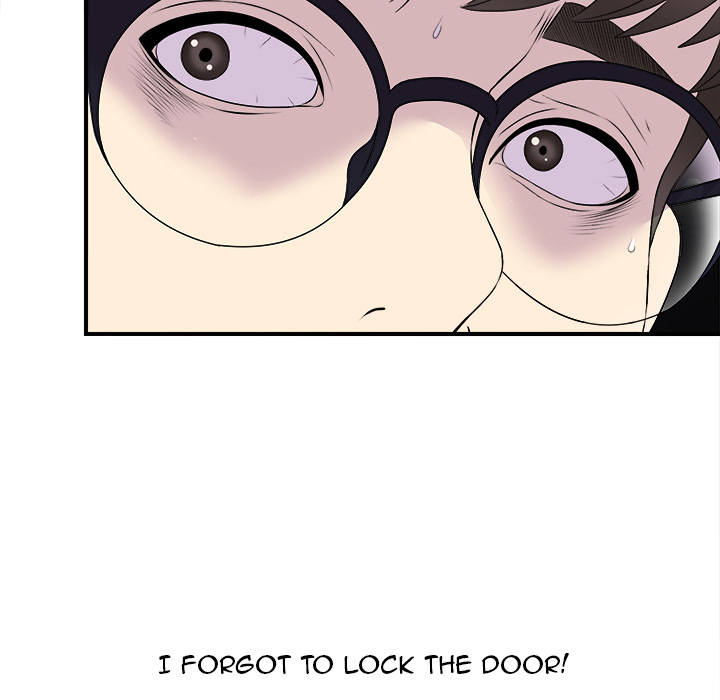 The Rookie chapter 2 page 106