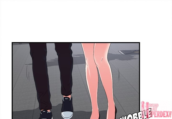 The Rookie chapter 20 page 1