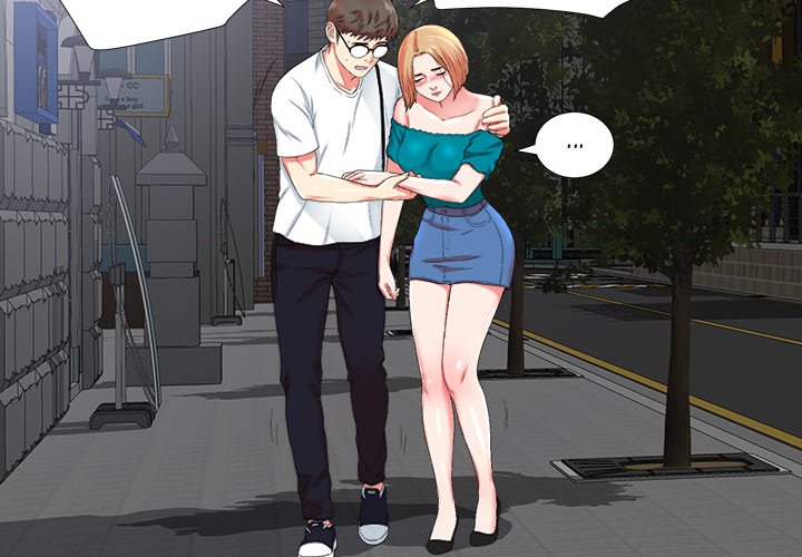 The Rookie chapter 20 page 3