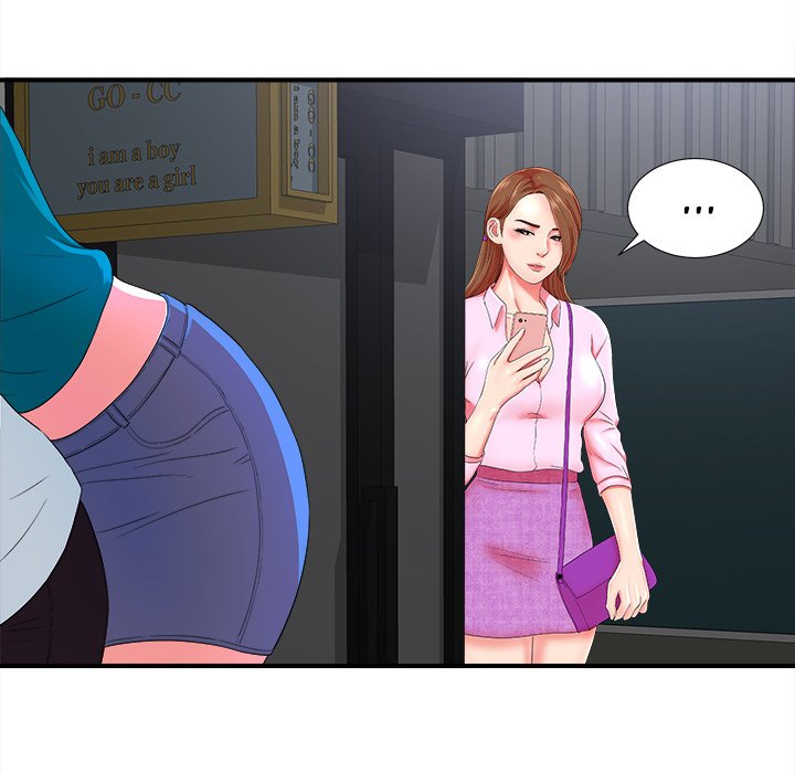 The Rookie chapter 20 page 11