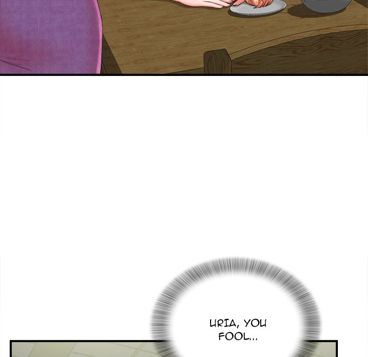 The Rookie chapter 20 page 47