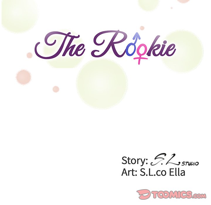 The Rookie chapter 21 page 14