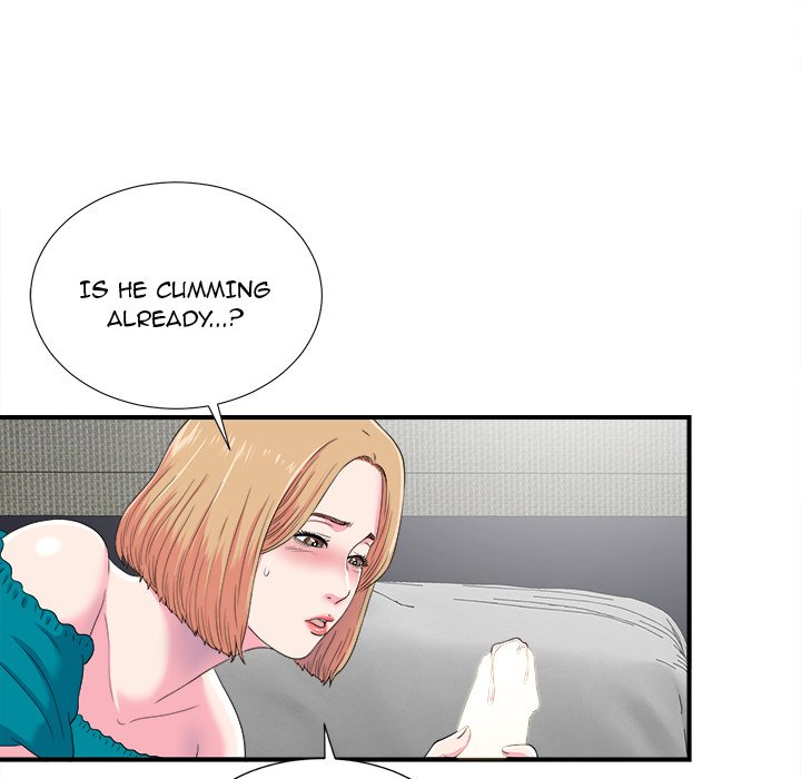 The Rookie chapter 21 page 20