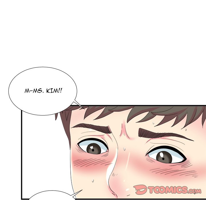 The Rookie chapter 21 page 50
