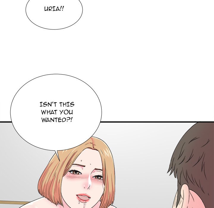 The Rookie chapter 21 page 51