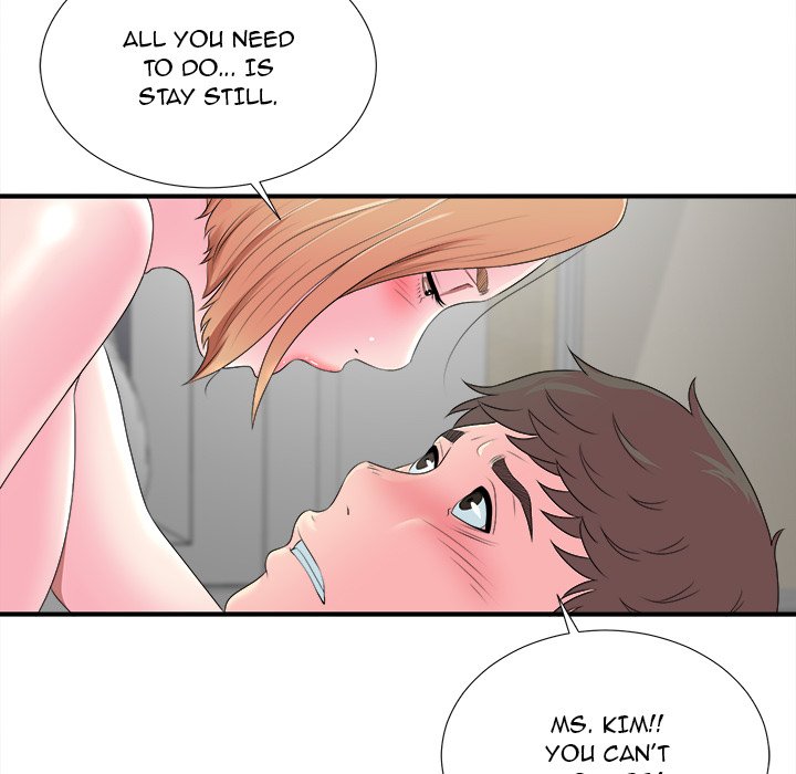 The Rookie chapter 21 page 68