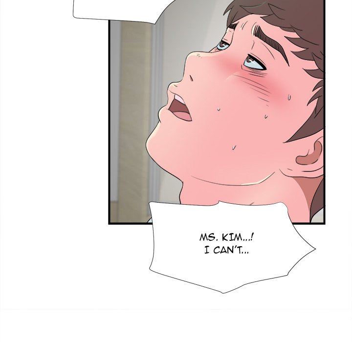 The Rookie chapter 21 page 80