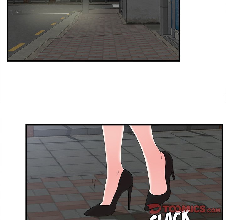 The Rookie chapter 21 page 86