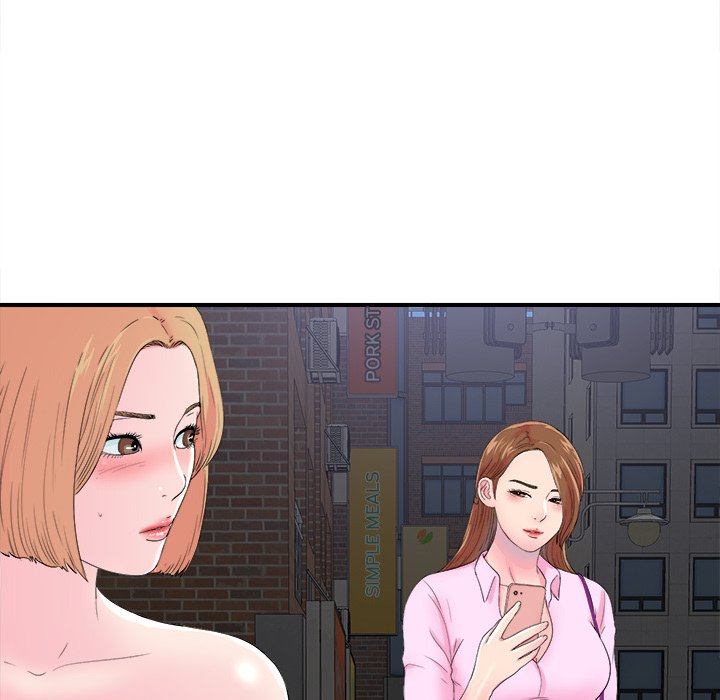 The Rookie chapter 21 page 96