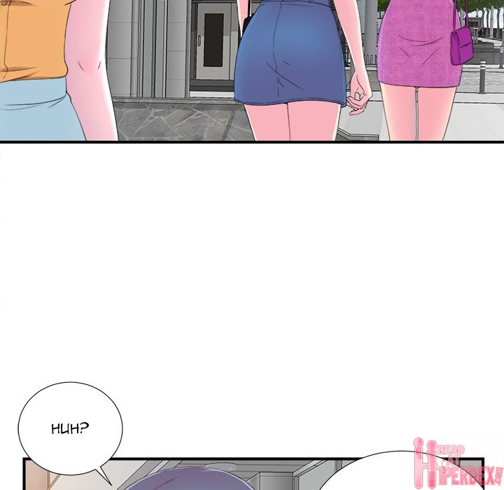 The Rookie chapter 22 page 11