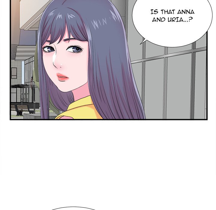 The Rookie chapter 22 page 12
