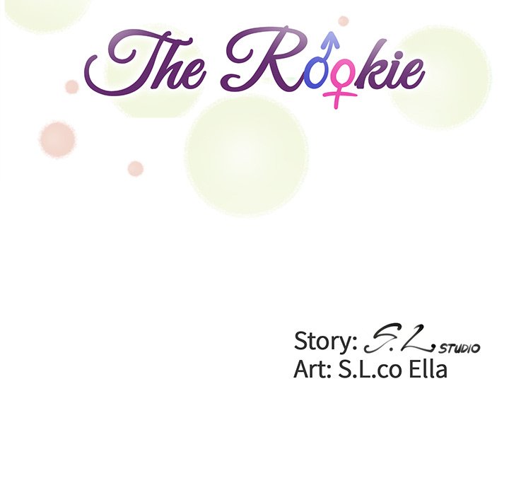 The Rookie chapter 22 page 16