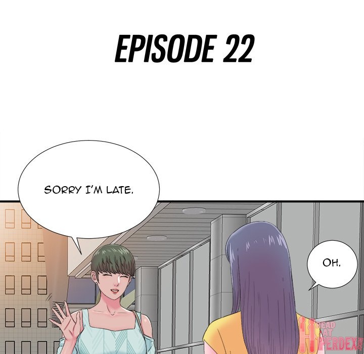 The Rookie chapter 22 page 17