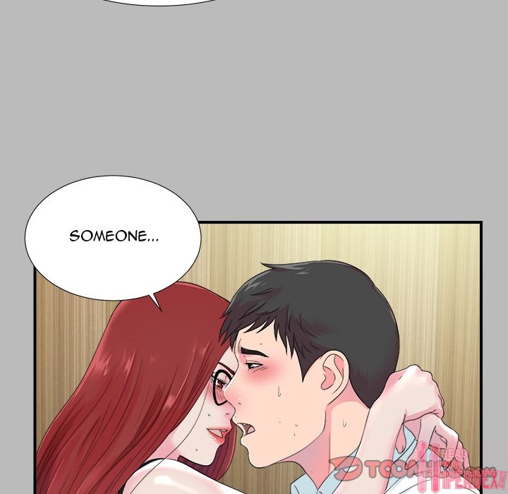 The Rookie chapter 22 page 54