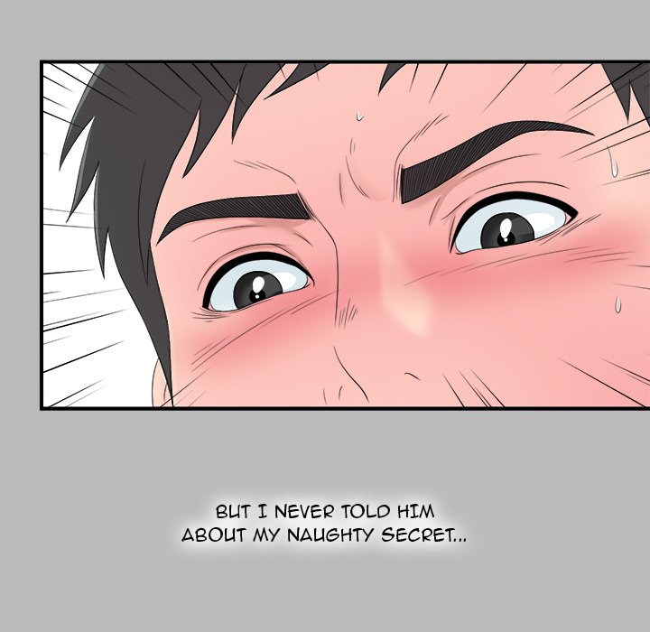 The Rookie chapter 22 page 63