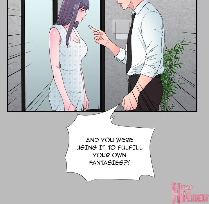 The Rookie chapter 22 page 65