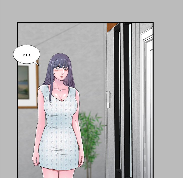 The Rookie chapter 22 page 71