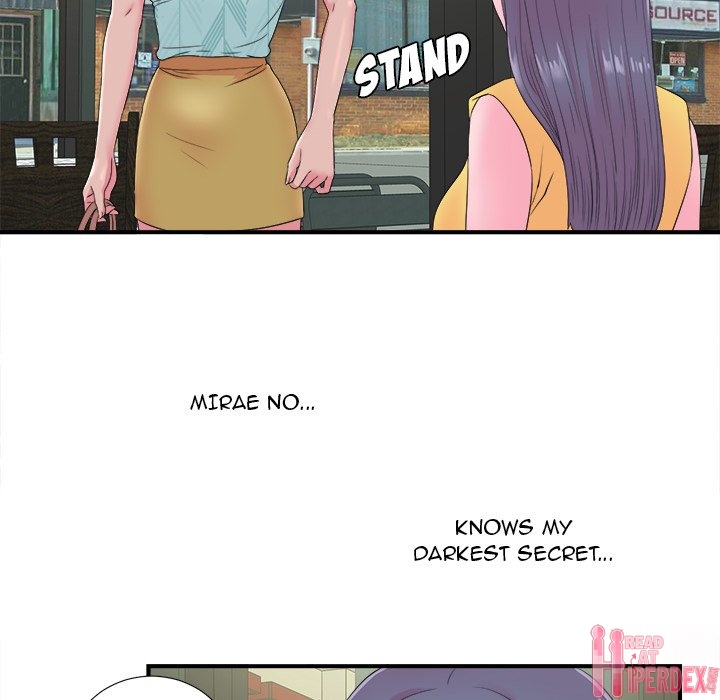 The Rookie chapter 22 page 75