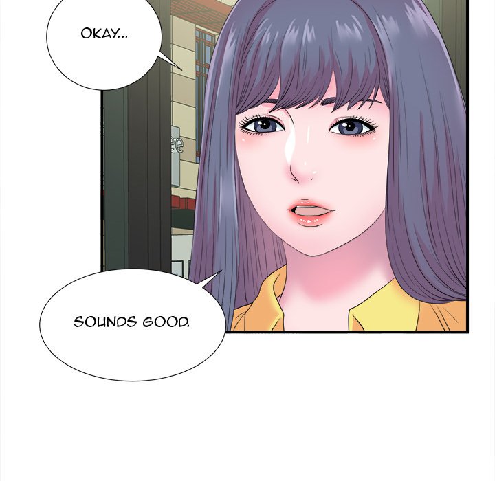 The Rookie chapter 22 page 76
