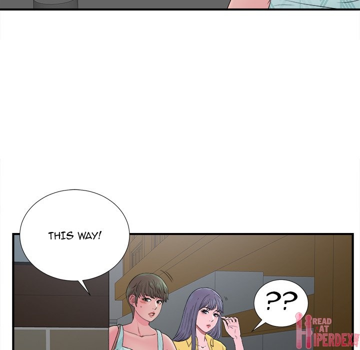 The Rookie chapter 22 page 81