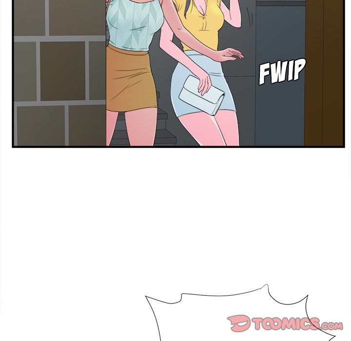 The Rookie chapter 22 page 82