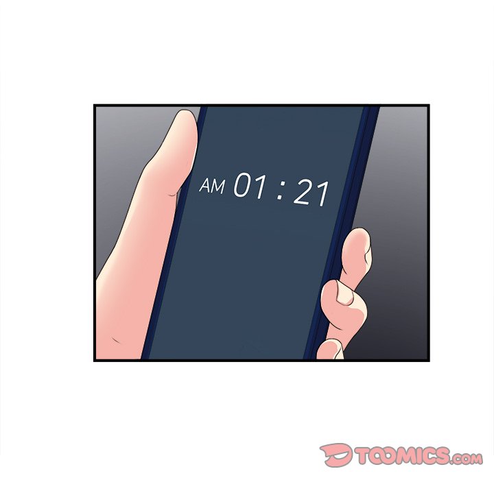 The Rookie chapter 23 page 14