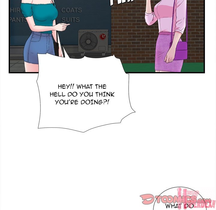 The Rookie chapter 23 page 22