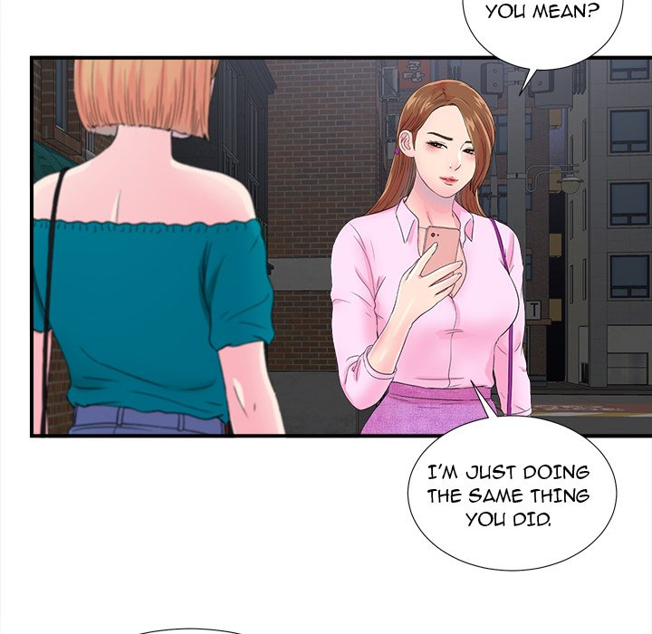 The Rookie chapter 23 page 23