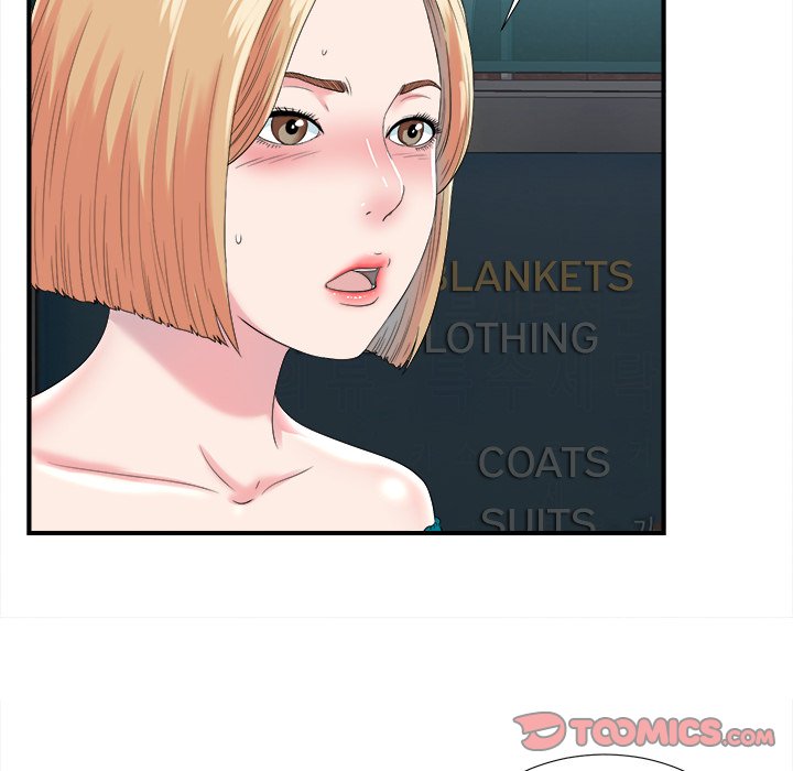The Rookie chapter 23 page 26