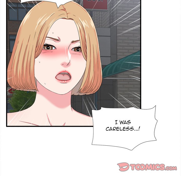 The Rookie chapter 23 page 30