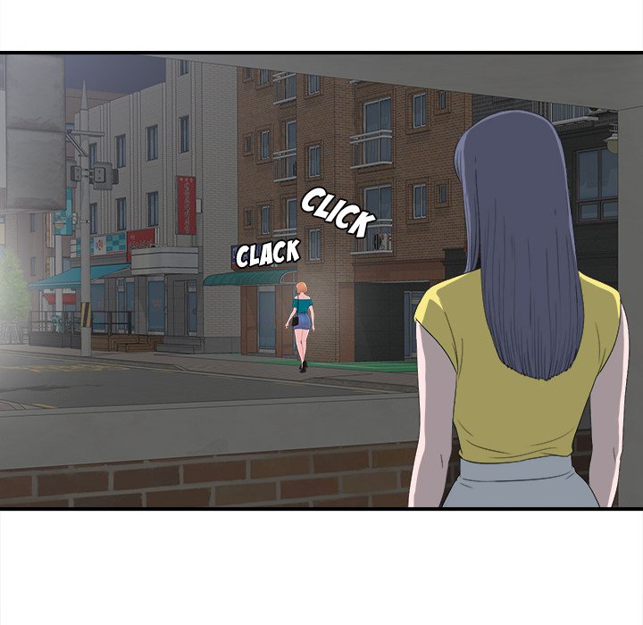 The Rookie chapter 23 page 35