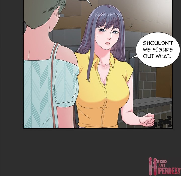The Rookie chapter 23 page 43