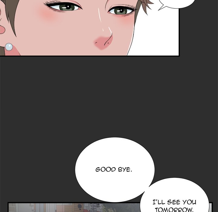 The Rookie chapter 23 page 47