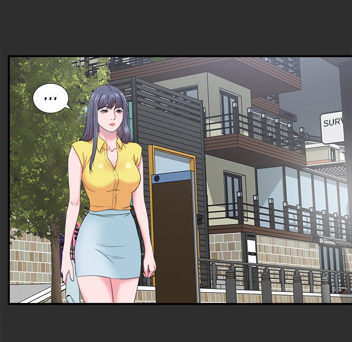 The Rookie chapter 23 page 51