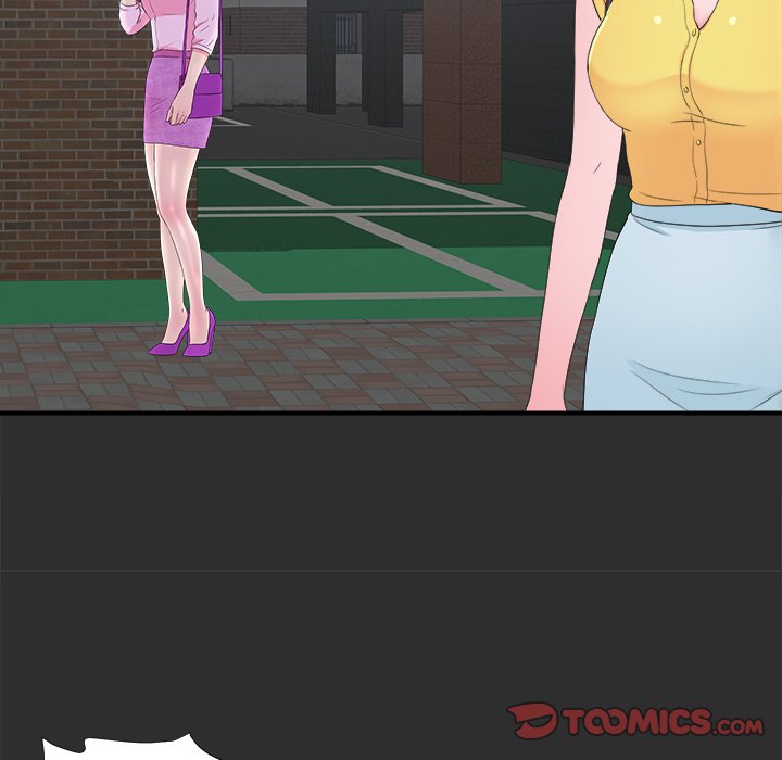 The Rookie chapter 23 page 58