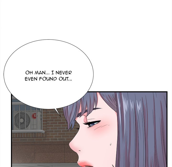 The Rookie chapter 23 page 64