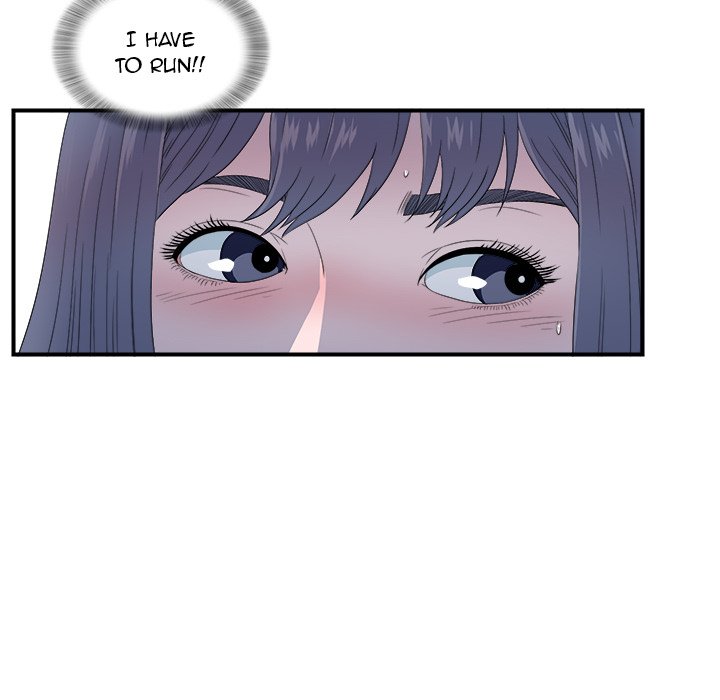 The Rookie chapter 23 page 71