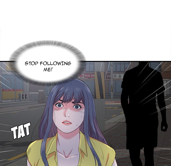 The Rookie chapter 23 page 73