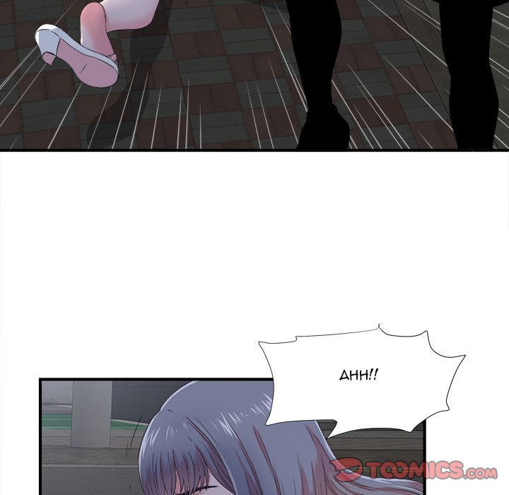 The Rookie chapter 23 page 78