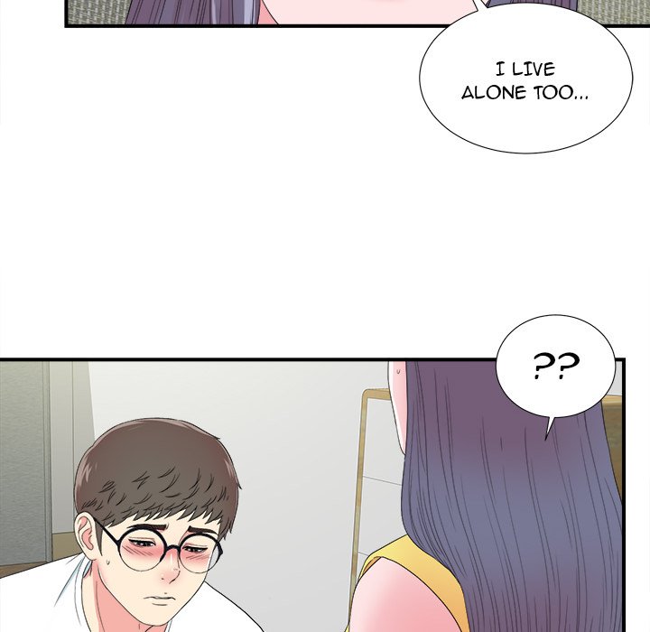The Rookie chapter 23 page 96