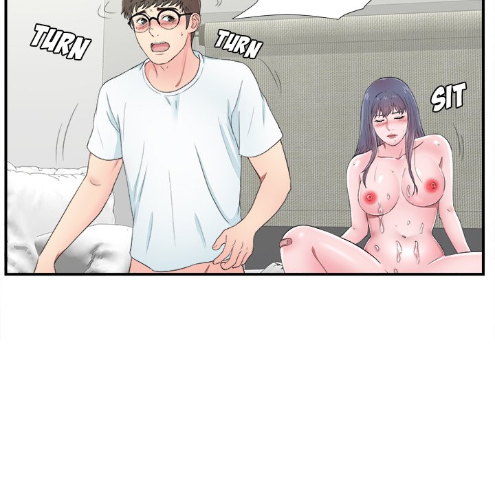 The Rookie chapter 25 page 47