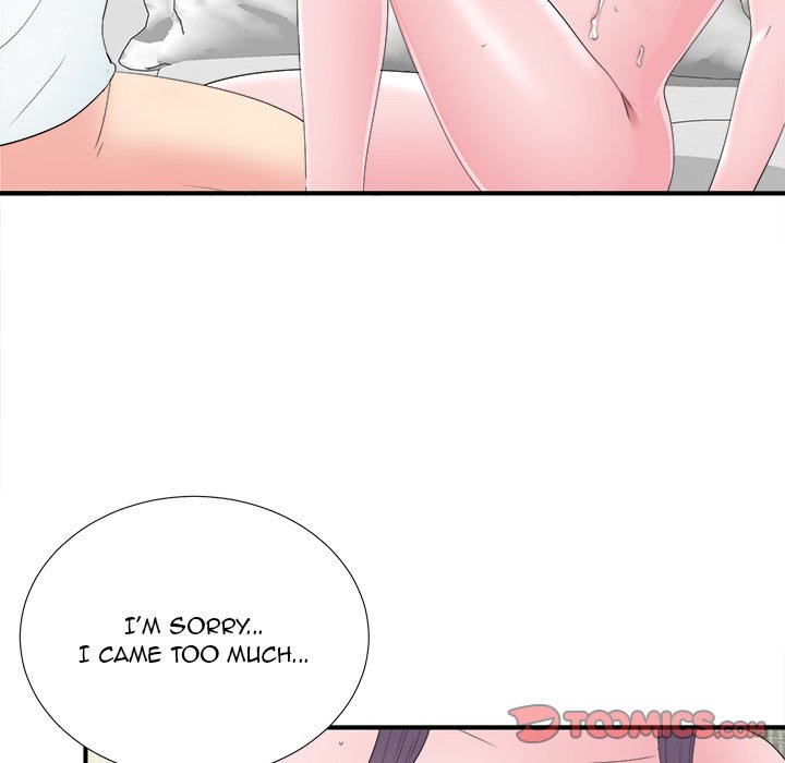 The Rookie chapter 25 page 50