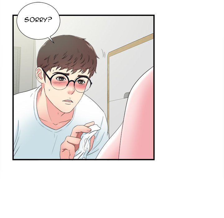The Rookie chapter 25 page 53