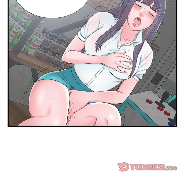 The Rookie chapter 25 page 70