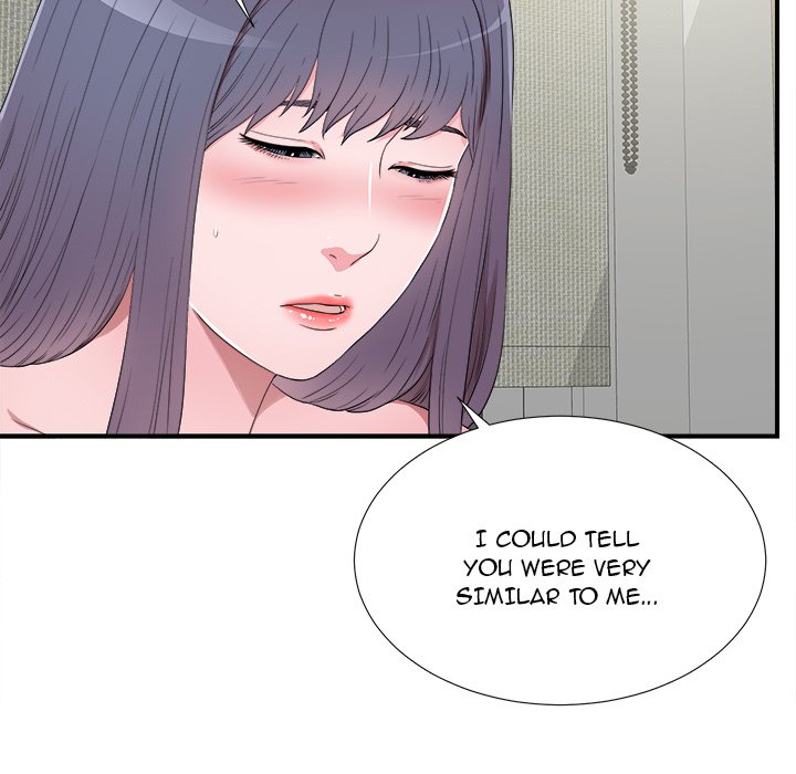 The Rookie chapter 25 page 73